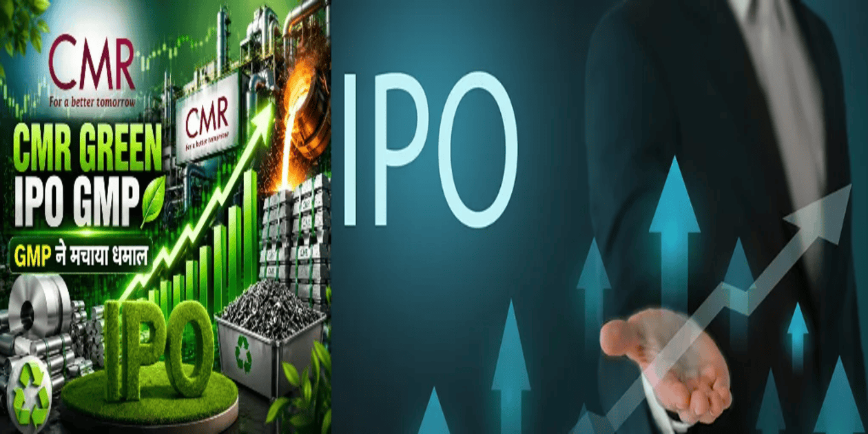 IPO Highlights