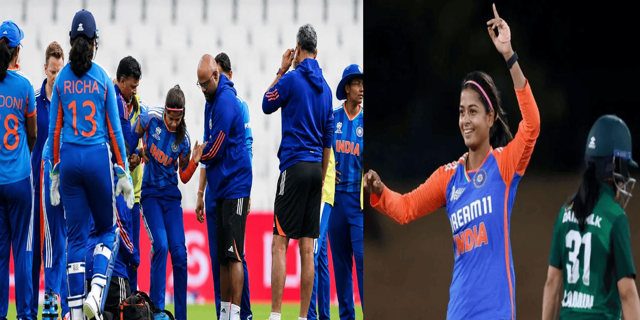 Women’s T20 World Cup