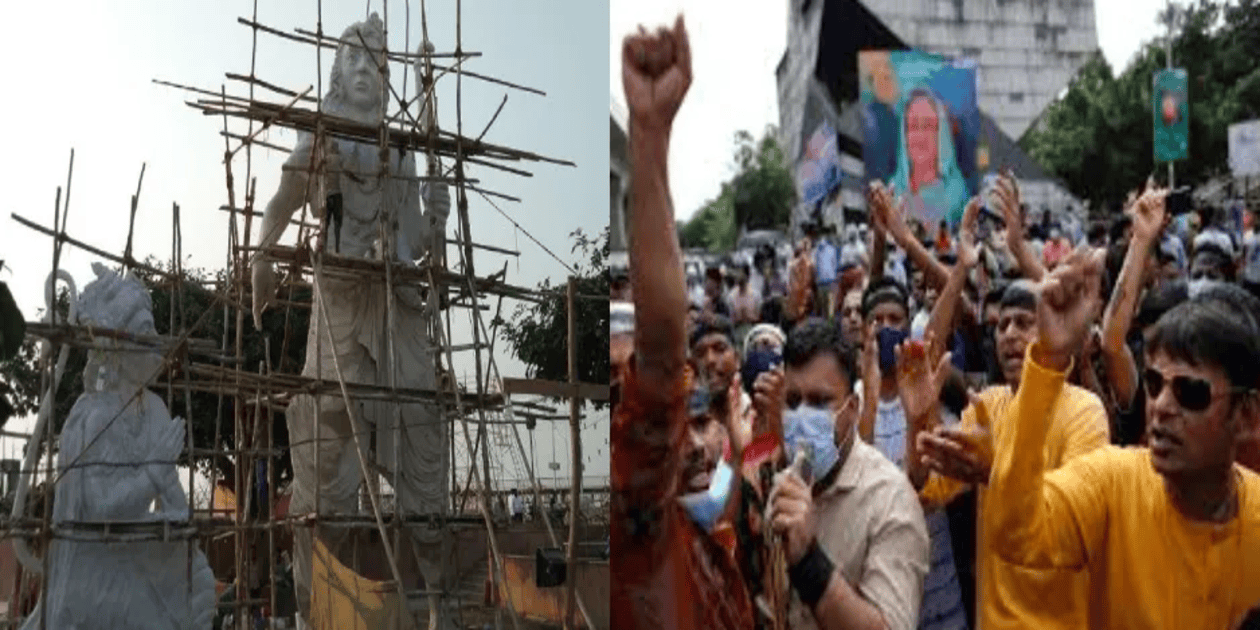 Bangladesh Dhaka University