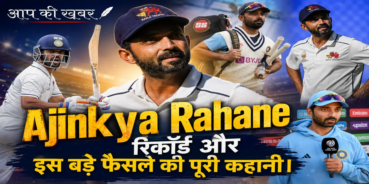 Ajinkya Rahane
