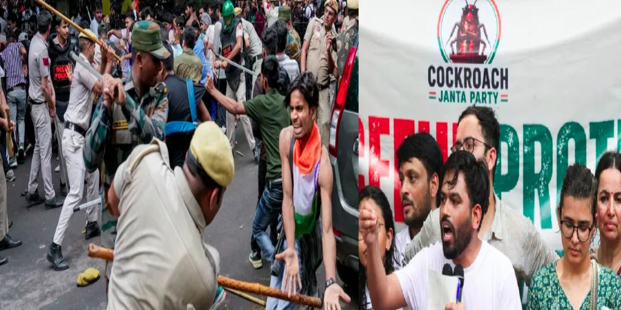 CJP Protest