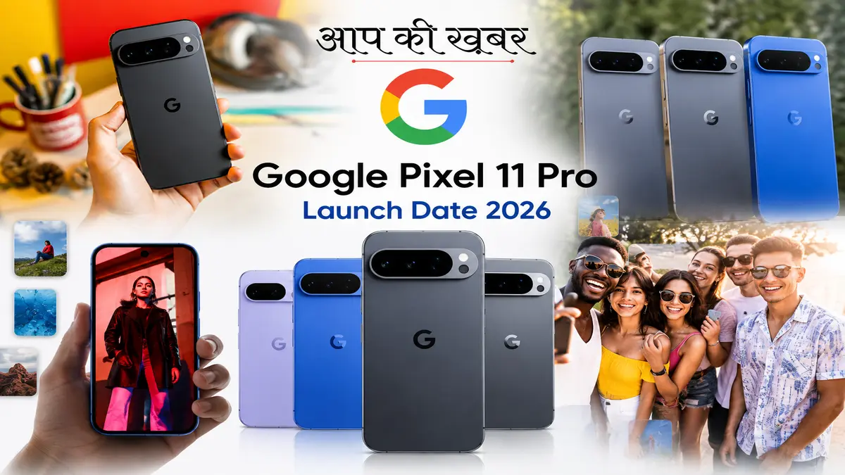 Google Pixel 11 Pro