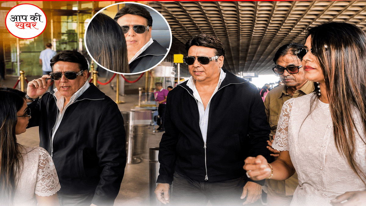 Govinda With Rumored Girlfriend